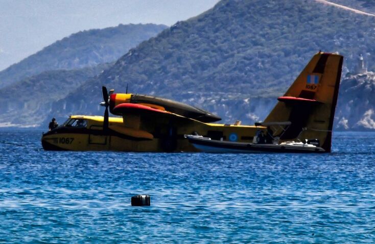 athensvoice_-_2025-07-25t171032_713