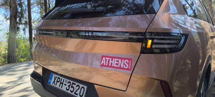 Opel Grandland 1.2 Hybrid 145hp