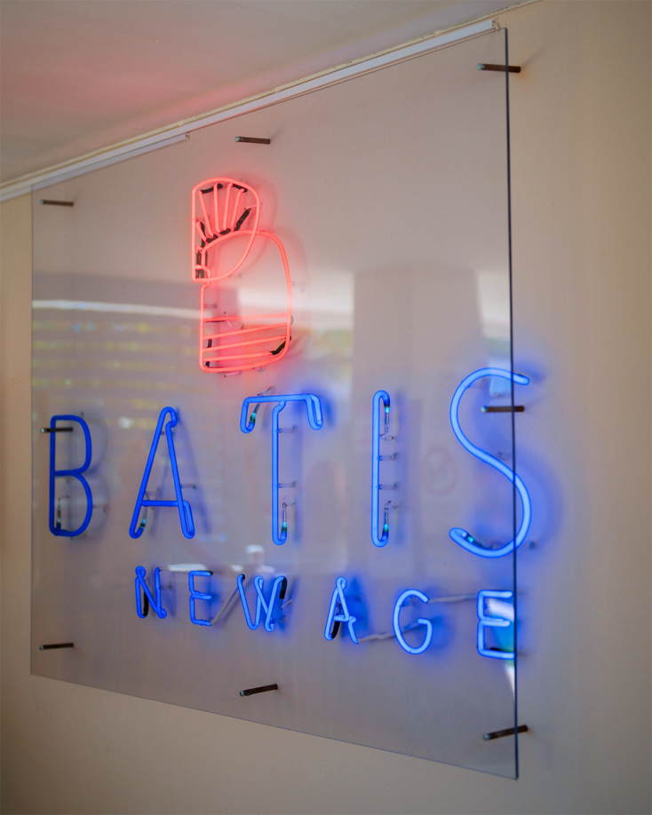 Batis New Age - Καβάλα