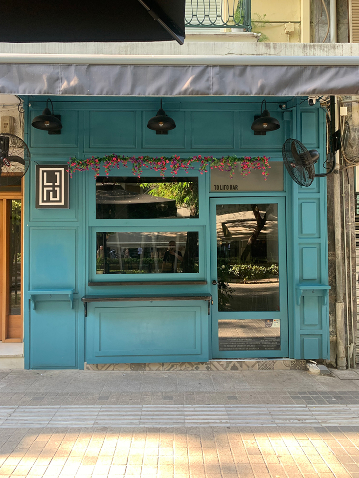 August diaries - Κυριάκος Αθανασιάδης: Το καλοκαίρι μου σε στιγμιότυπα