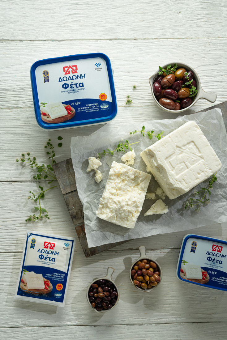 Η φέτα Π.Ο.Π. ΔΩΔΩΝΗ αλλάζει