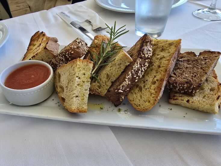 Αλλού Γυαλού