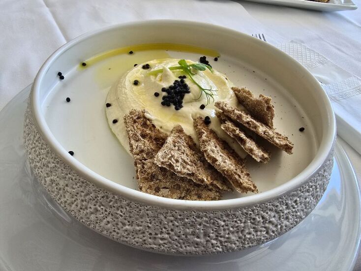 Αλλού Γυαλού