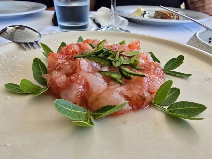 Αλλού Γυαλού