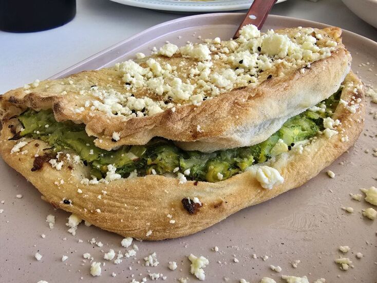 Αλλού Γυαλού