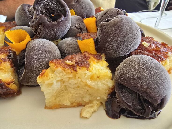 Αλλού Γυαλού