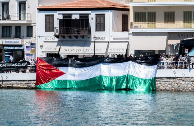 athensvoice_-_2025-07-29t162556_941