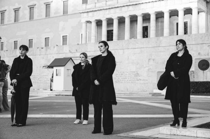 Σχολή Τράγκα