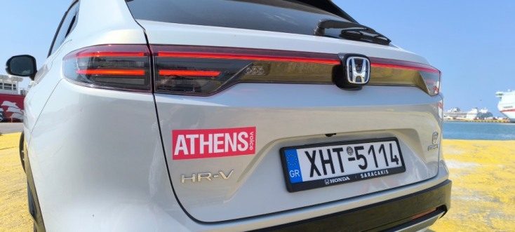 Υβριδικό Honda HR-V