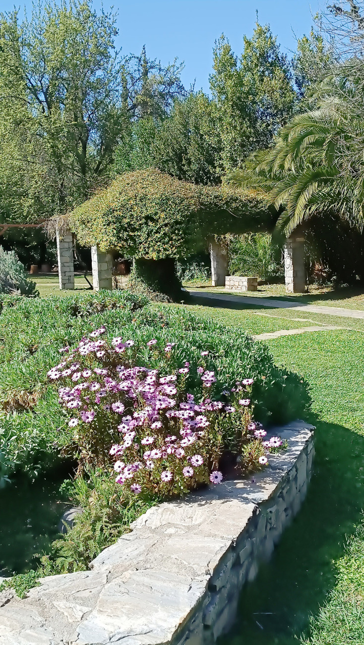 Βοτανικός Κήπος Διομήδους