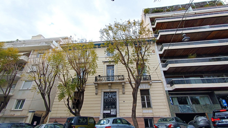 Πρώην οικία Αλέξανδρου Διομήδη, Ρηγίλλης 18