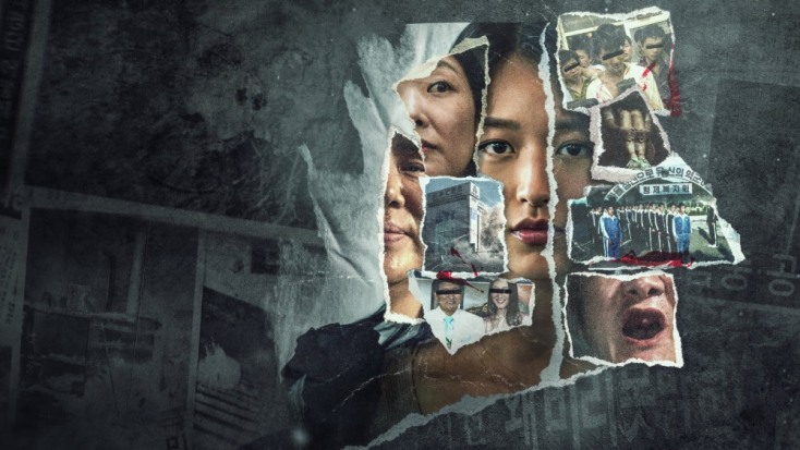 Ιστορίες Επιζώντων: Τραγωδίες στην Κορέα / The Echoes of Survivors: Inside Korea’s Tragedies