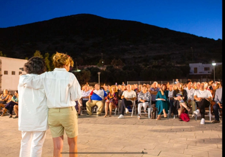 Bring Your Chair Σίφνος