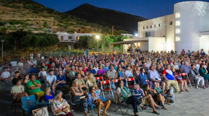 Bring Your Chair Σίφνος