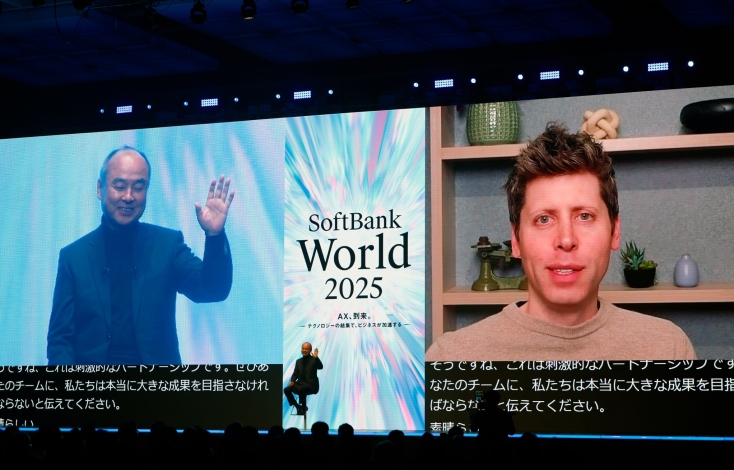 ChatGPT-5: Τι γνωρίζουμε μέχρι στιγμής για τις αλλαγές που φέρνει το νέο μοντέλο της OpenAI - Τα μηνύματα του Σαμ Άλτμαν για την Τεχνητή Νοημοσύνη