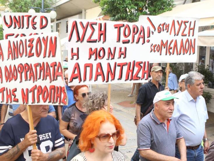 Κινητοποίηση για τη διάνοιξη οδοφραγμάτων
