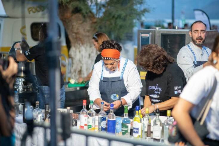 Γιορτή Σαρδέλας