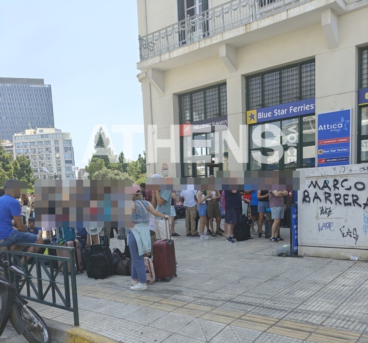 Πειραιάς: Χάος, ουρές, παράπονα μετά το απαγορευτικό απόπλου 