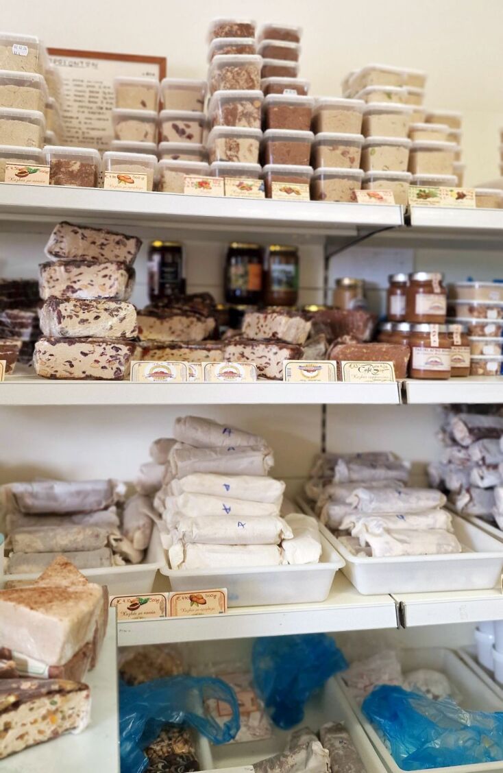 Παπαγιαννόπουλος