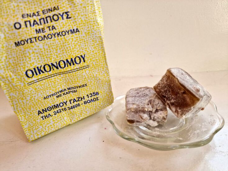 Το λουκούμι του Παππού