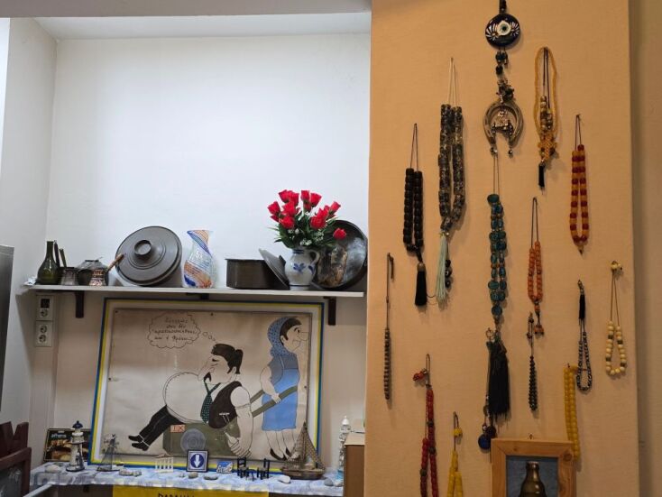 Ευγενία, Σύνταγμα