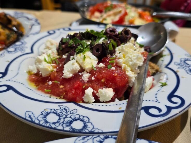 Ευγενία, Σύνταγμα