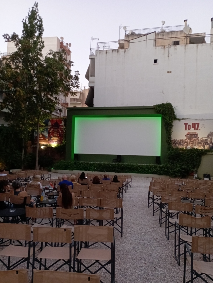 Μανίνα Ζουμπουλάκη