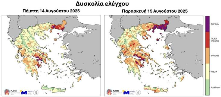 504377814_1277984494338830_2264607243264287074_n