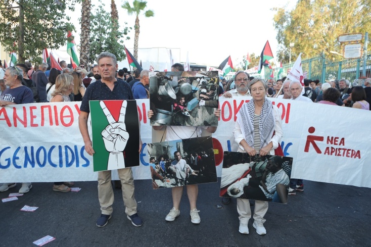 Συγκέντρωση διαμαρτυρίας στον Πειραιά για τον ελλιμενισμό κρουαζιερόπλοιου με Ισραηλινούς τουρίστες