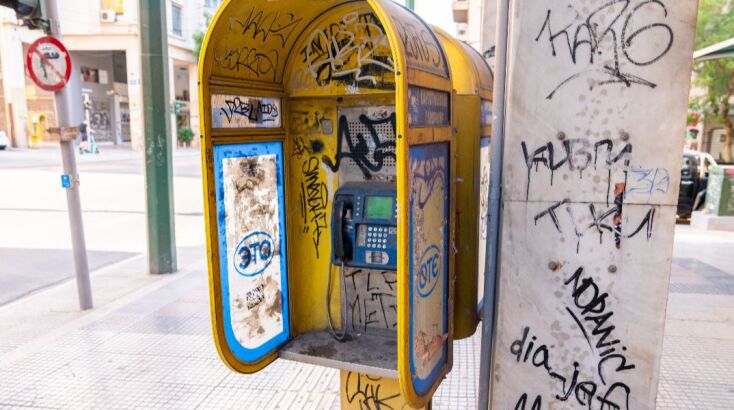 tilefonikoi_thalamoi__2_