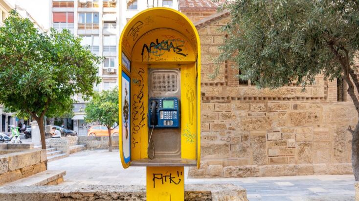 tilefonikoi_thalamoi__3_