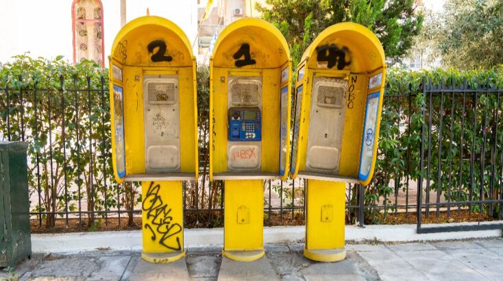 tilefonikoi_thalamoi__4_