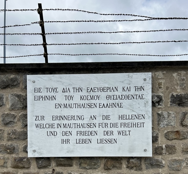 Το Μαουτχάουζεν, ο Θεοδωράκης και το σημαντικότερο μουσικό έργο που γράφτηκε ποτέ για το Ολοκαύτωμα 