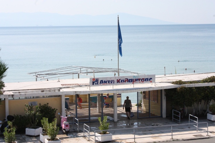 Καλαμίτσα: Μια πανέμορφη παραλία (μέσα) στην Καβάλα