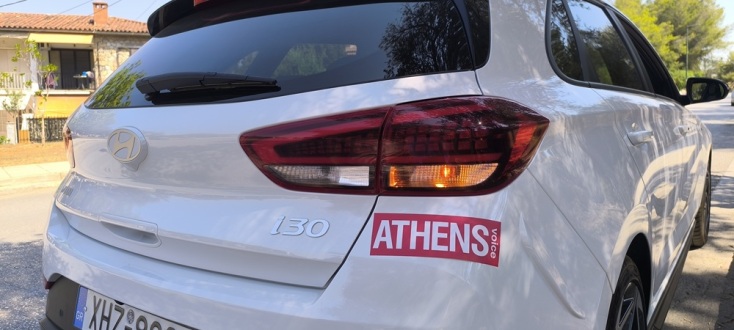 To DS 3 Hybrid 136 e-DCS6 είναι το πιο premium και ξεχωριστό μοντέλο στην κατηγορία