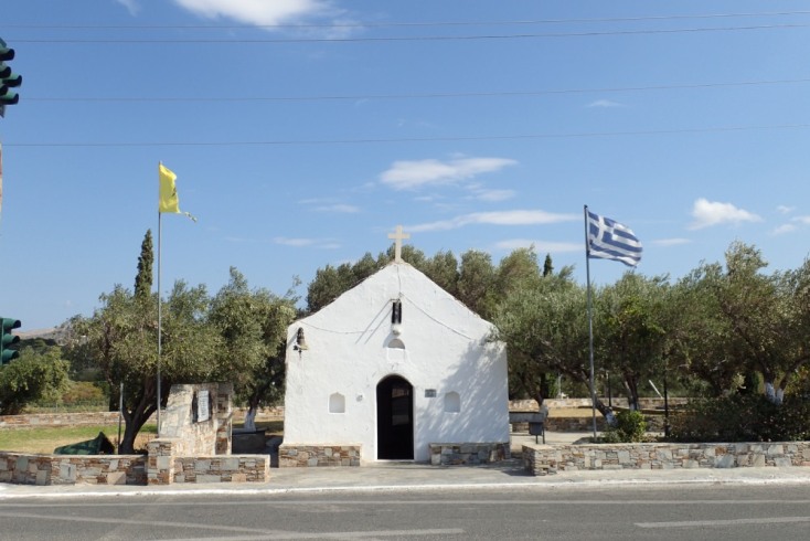 Άγιος Παντελεήμονας Αναβύσσου