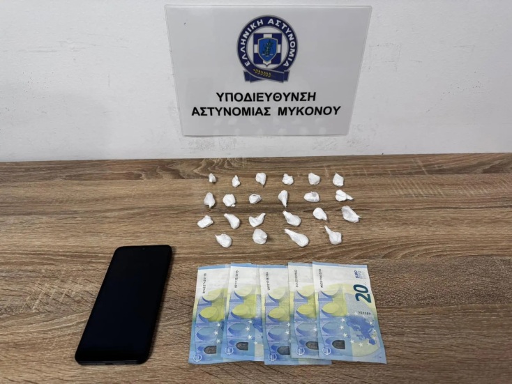 Συνελήφθησαν δύο άνδρες στη Μύκονο με κοκαΐνη, MDMA και XTC - Είχαν δίκτυο διακίνησης ναρκωτικών σε πάρτι - Έρευνες για προμηθευτές.