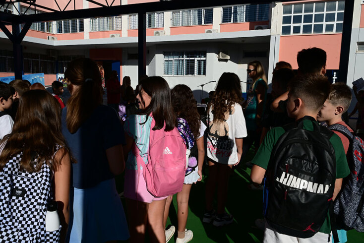 Επιστροφή στα σχολεία: Ένας καινούργιος κύκλος ξεκινάει