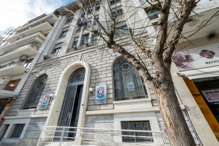 Mediterranean College