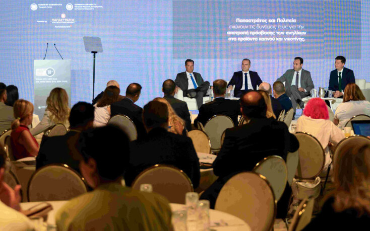 Η Παπαστράτος, πιστή στο όραμά της για έναν κόσμο χωρίς τσιγάρο και στη διαχρονική της δέσμευση για υπεύθυνη επιχειρηματικότητα, παρουσίασε την πρωτοβουλία «Είναι στο χέρι μας να μην είναι στο χέρι τους»