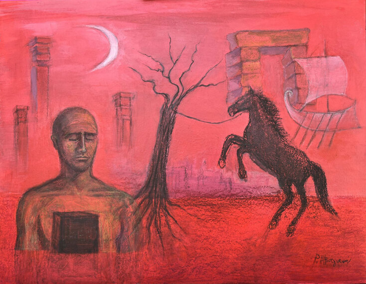 Αβαγιανού Ρένα