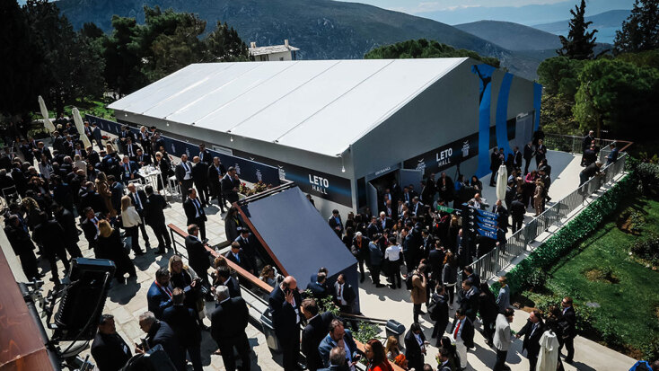 Οικονομικό Φόρουμ Δελφών