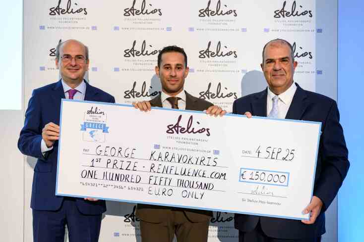 1st_prize_chatzidakis_karavokiris_stelios__lr_