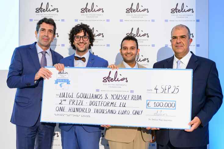 2nd_prize_papagiannopoulos_goulianos_reda_stelios__lr_