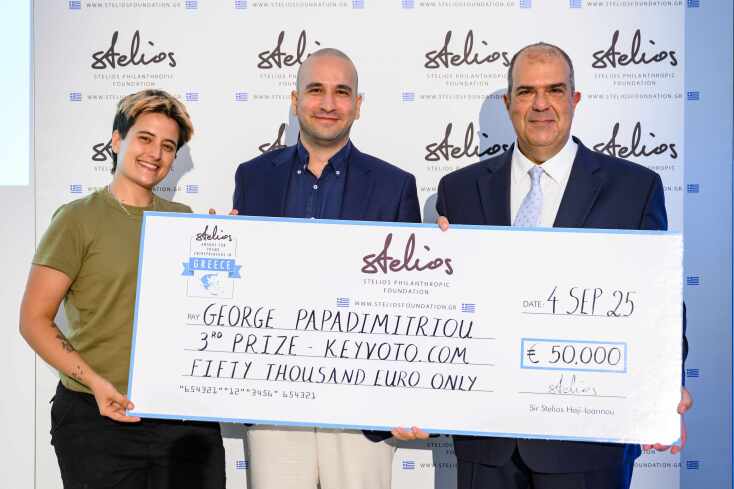 3rd_prize_smaragda_stelios__lr_