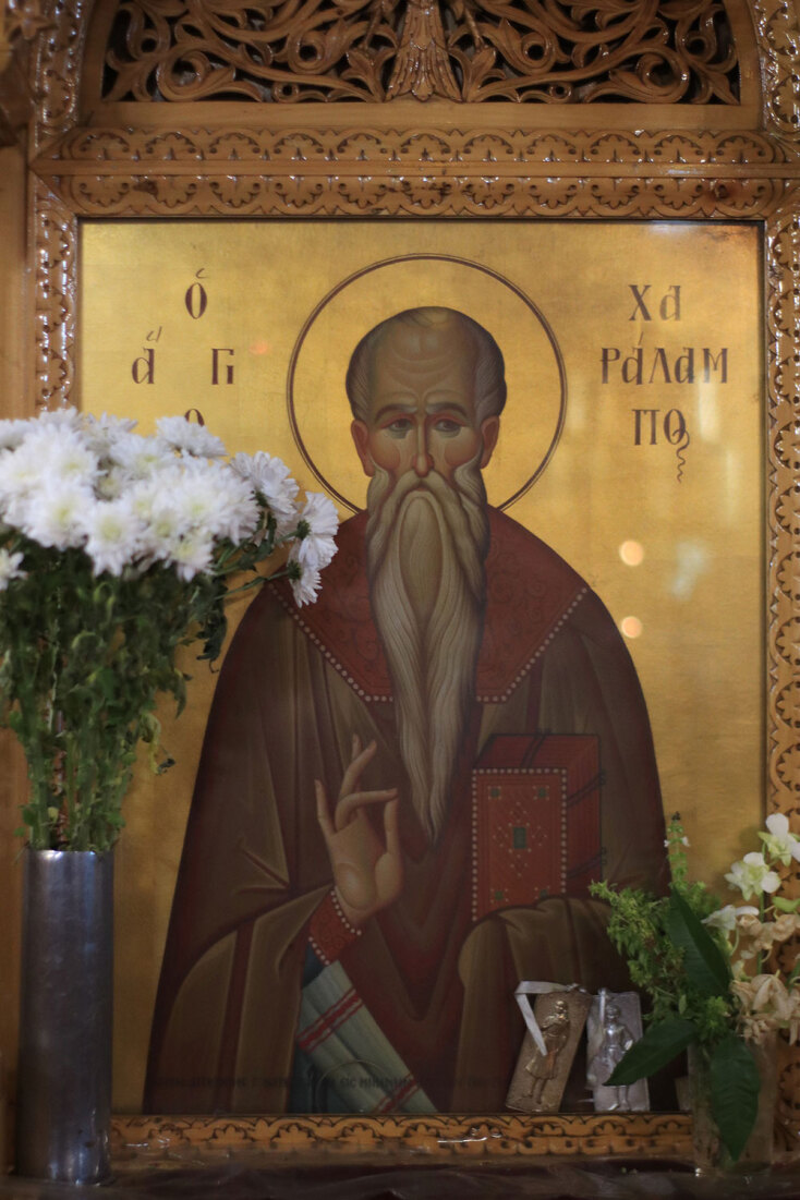 Ο ναός του Αγίου Χαραλάμπους Πολυγώνου: 70 χρόνια από την αγιογράφηση του Φώτη Κόντογλου