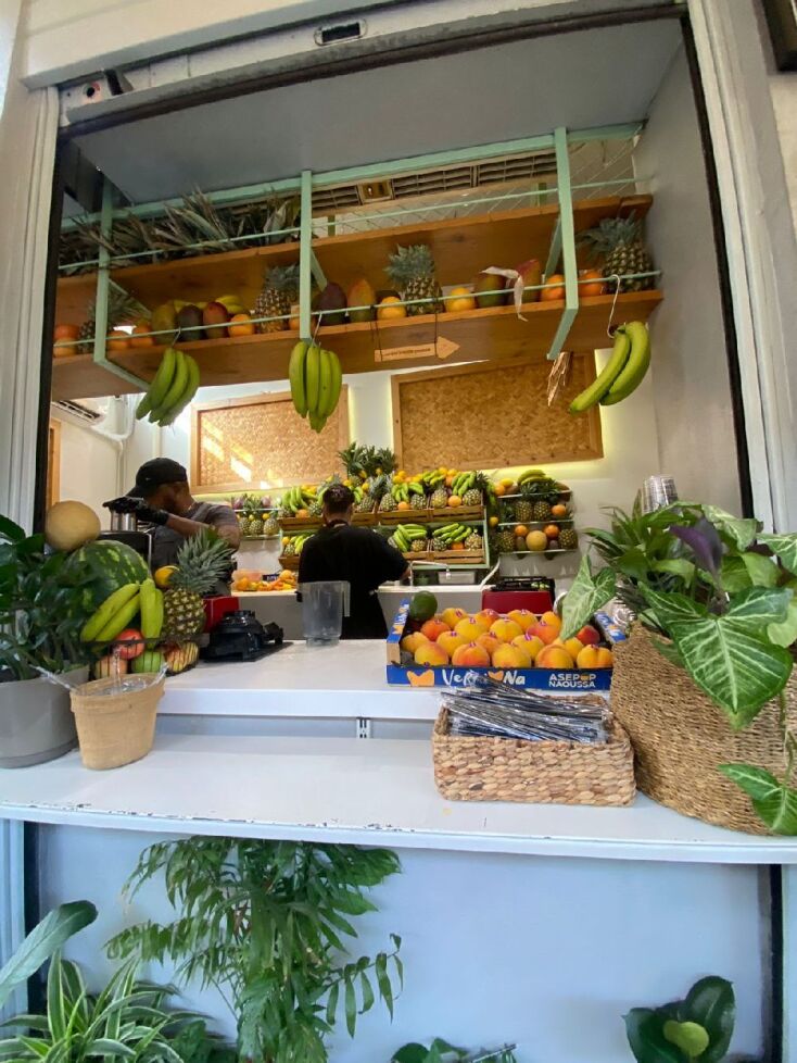 Χυμοποιείο