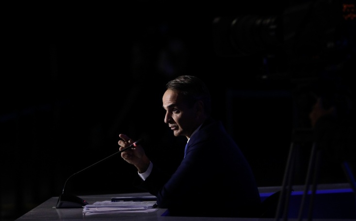 Κυριάκος Μητσοτάκης