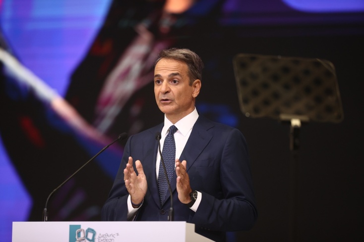 Ο Κυριάκος Μητσοτάκης στην 89η ΔΕΘ