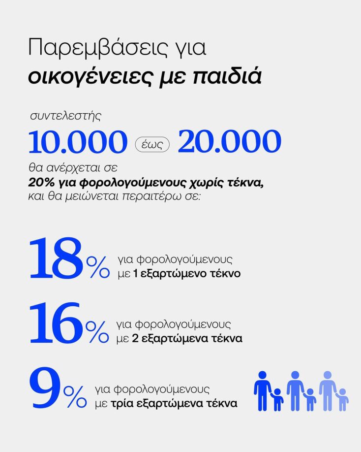 545634569_1389823539369749_3542893695381317381_n